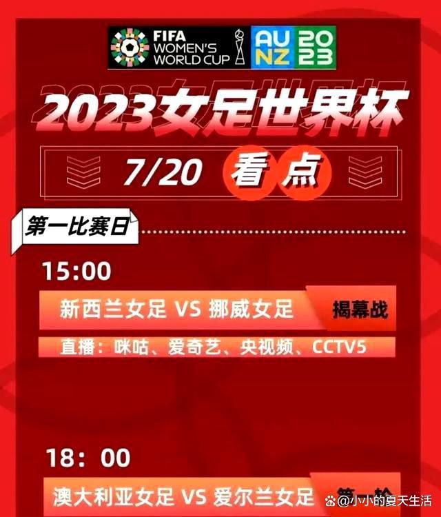 据《全市场》报道，亚特兰大希望和穆里尔续约，但国米也有意在冬季低价引进这位锋线老将。